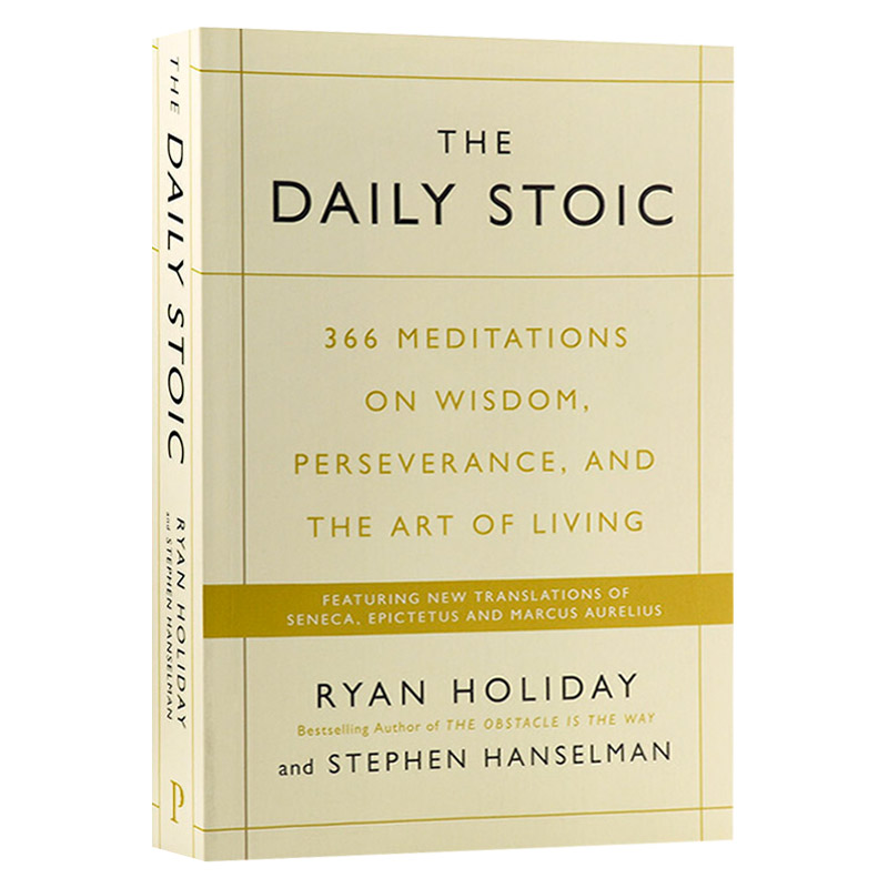 The Daily Stoic 英文原版 每日的修行 366个关于智力 毅力与生活艺术的沉思 - 图1