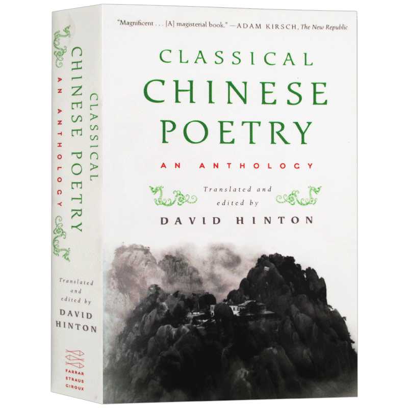 英文原版 中国古典诗歌选集 Classical Chinese Poetry An Anthology - 图2