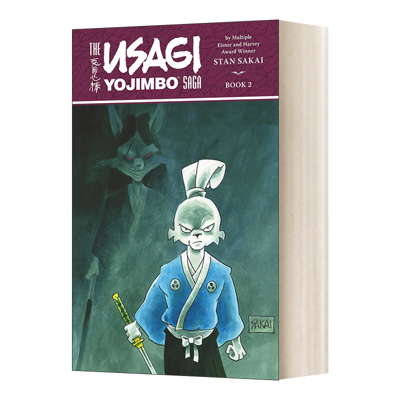 英文原版 兔子武士第2卷 Usagi Yojimbo Saga Volume 2 Second Edition 幽默动漫周边漫画书 - 图0