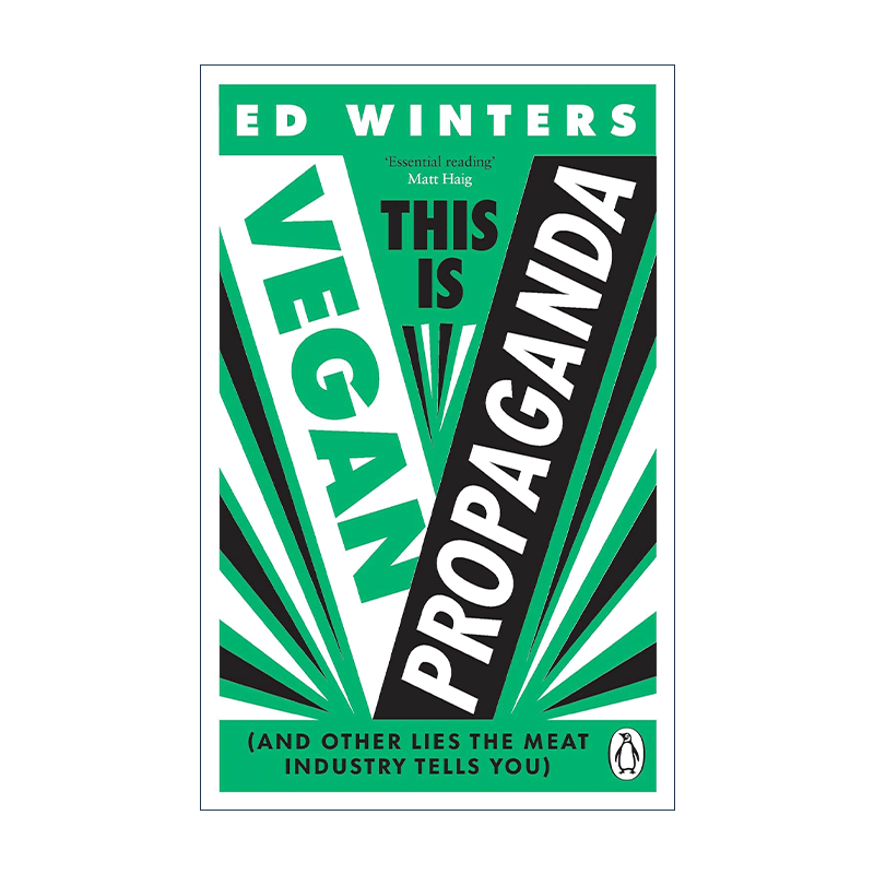 英文原版 This Is Vegan Propaganda 这是素食主义的宣传 以及肉类行业告诉你的其他谎言 英文版 进口英语原版书籍