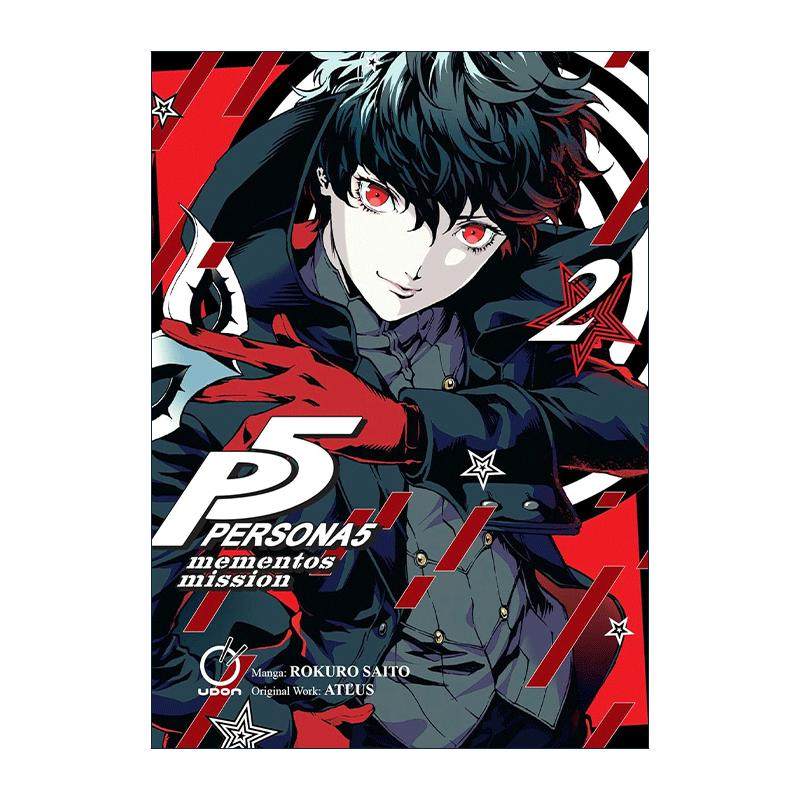 英文原版 Persona 5 Mementos Mission Volume 2 女神异闻录5 漫画卷二 英文版 进口英语原版书籍 - 图0