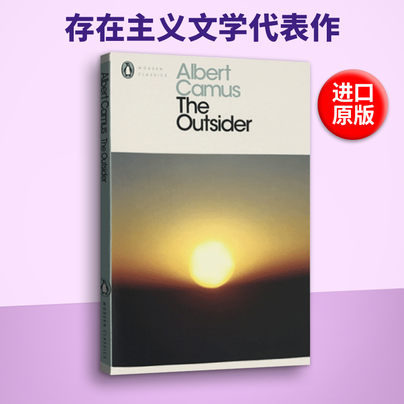 The Outsider 英文原版小说 局外人 企鹅当代经典系列 诺贝尔文学奖获奖者 Albert Camus 加缪 英文版进口英语书籍 - 图2