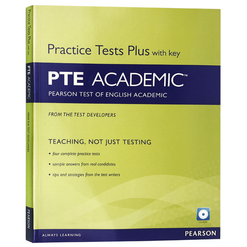 Practice Test Plus for PTE Academic英文原版 PTE学术英语考试真题练习册培生PTE实战篇 4套真题含答案附CD英文版进口书-图1