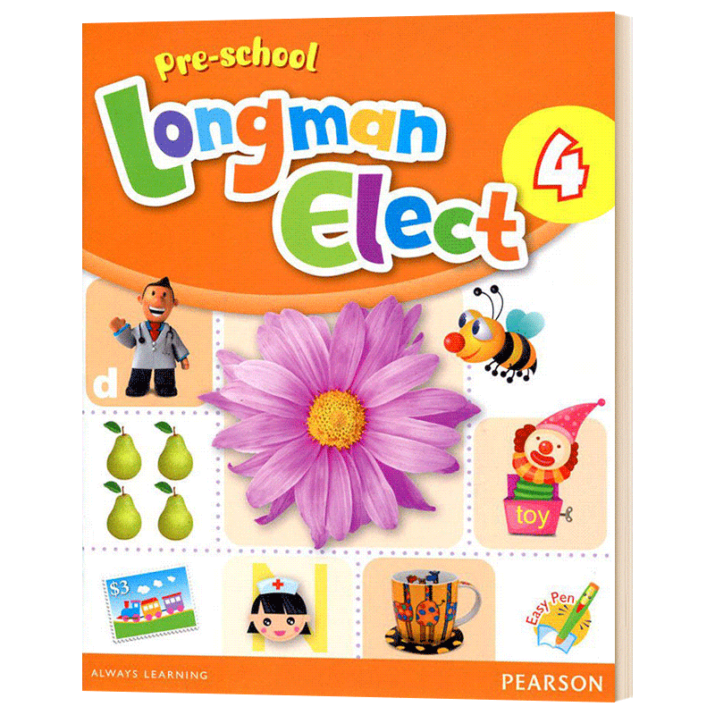 培生朗文幼儿英语教材4 英文原版 Pre-school Longman Elect 4 学生用书4 点读版 中班 英文版 进口英语书籍儿童图书
