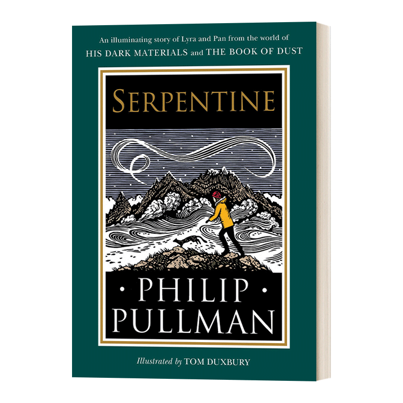 英文原版 His Dark Materials Serpentine 黑暗物质 蛇纹石 Philip Pullman 精装 英文版 进口英语原版书籍 - 图0