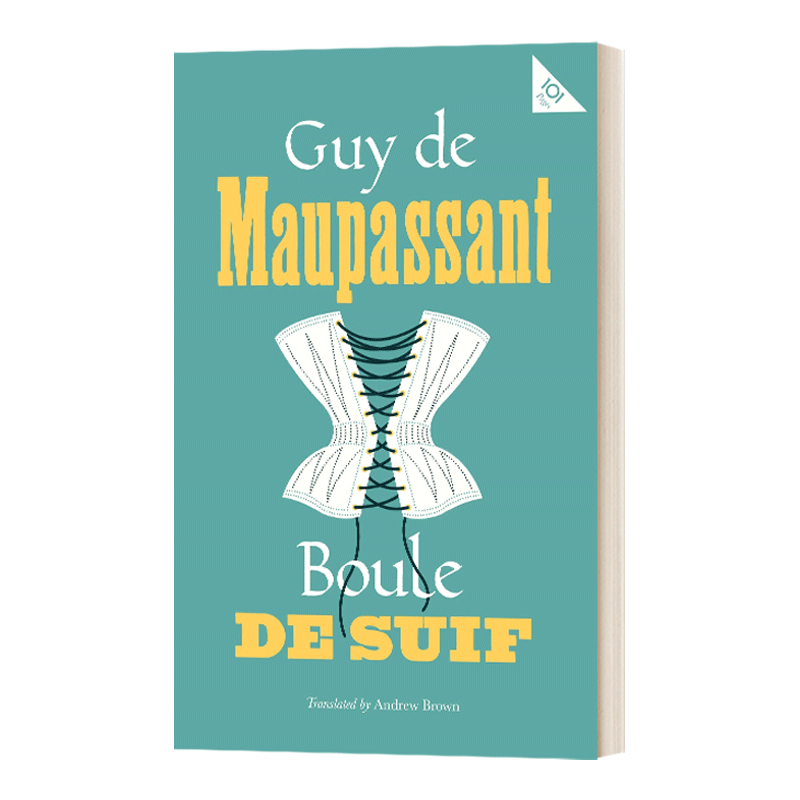 英文原版 Boule de Suif Guy de Maupassant 莫泊桑 羊脂球 经典宝藏系列 英文版 进口英语原版书籍 - 图0