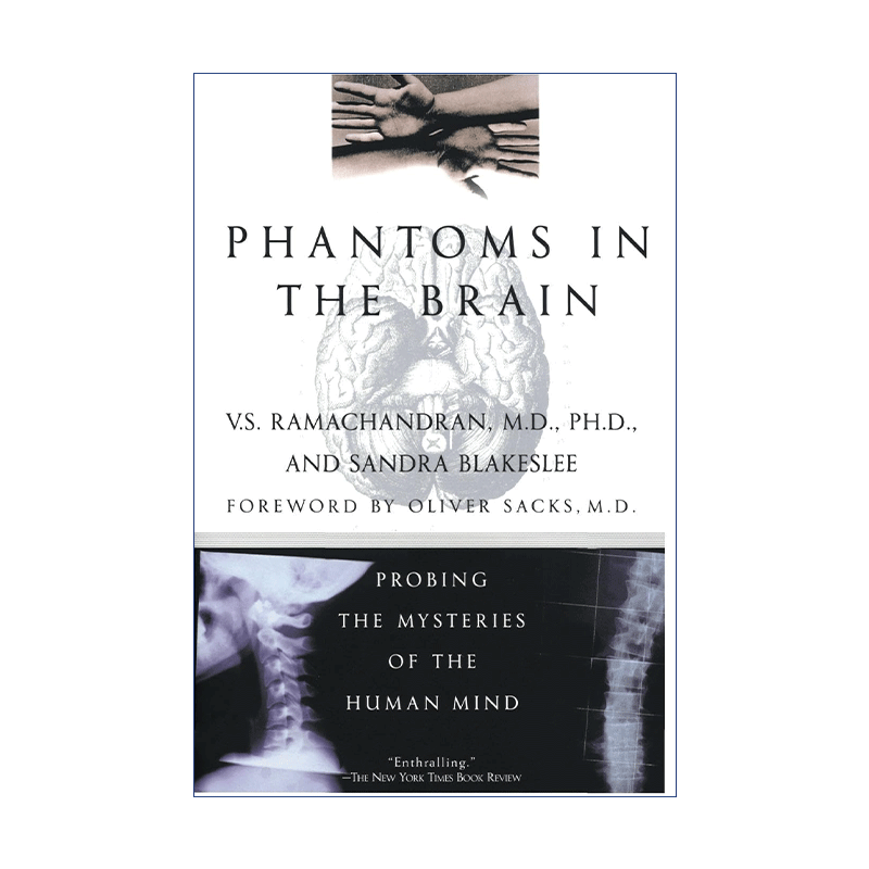 英文原版 Phantoms in the Brain 脑中魅影 神经科学的福尔摩斯V.S.拉马钱德兰 英文版 进口英语原版书籍