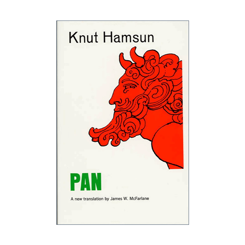 英文原版 Pan 大地硕果 1920诺贝尔文学奖 努特·汉姆生 英文版 进口英语原版书籍