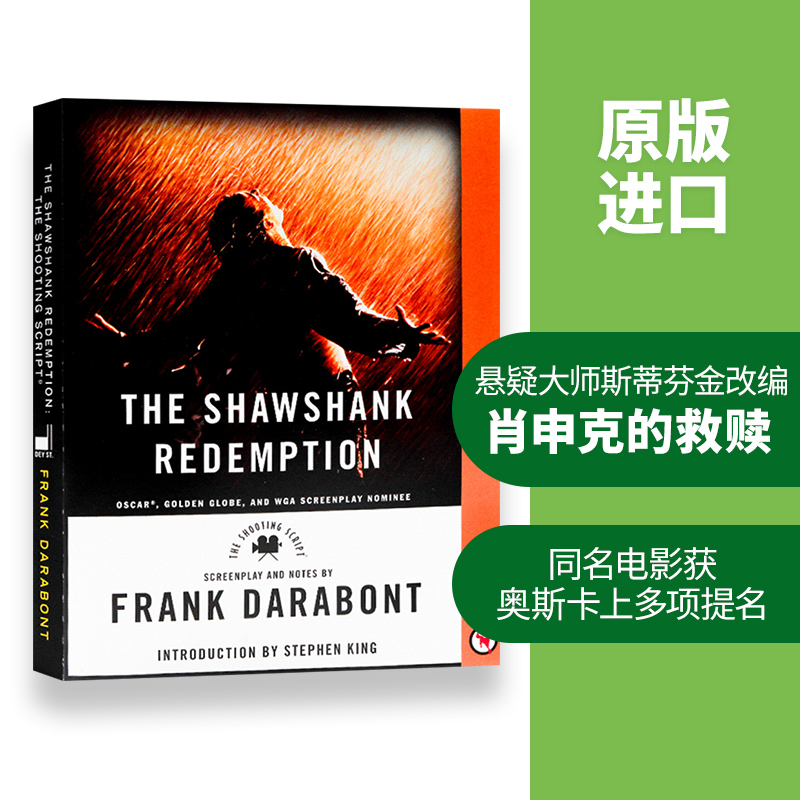 肖申克的救赎英文版 The Shawshank Redemption 英文原版小说 电影原著剧本20周年纪念版 Stephen King 进口英语文学书籍 - 图0