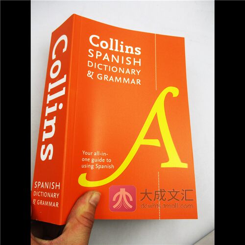 Collins Spanish Dictionary and Grammar 英文原版 柯林斯西班牙语词典及语法 英语西班牙语双语字典 进口英语工具书 英文版书籍 - 图0