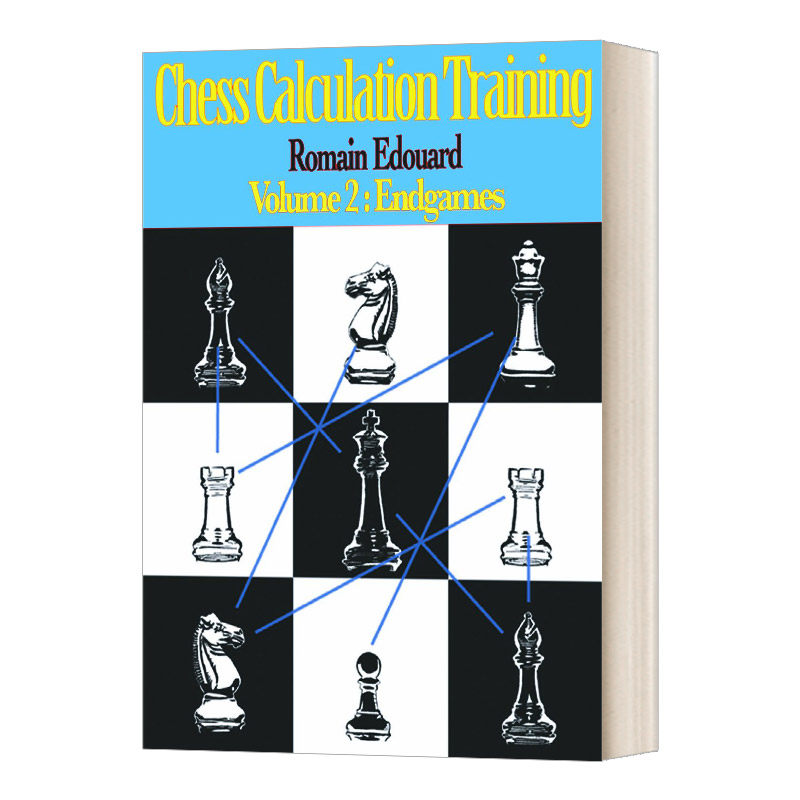 英文原版 Chess Calculation Training Volume 2 国际象棋计算训练第二卷 英文版 进口英语原版书籍 - 图0