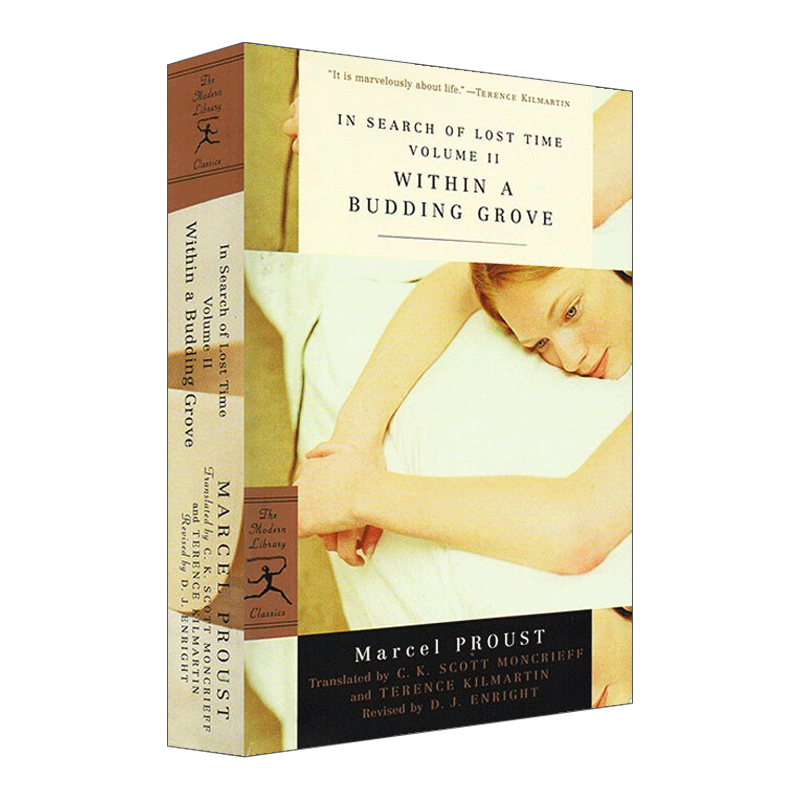 英文原版 In Search of Lost Time Volume II Within a Budding Grove 追忆似水年华 卷二 英文版 进口英语原版书籍 英语小说