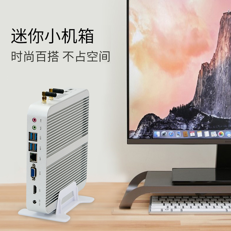 占美 迷你电脑台式小主机I3I5HTPC无风扇静音家用办公组装机HT770 - 图1