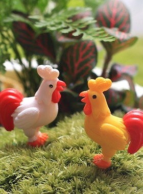 菁娇 苔藓微景观生态瓶diy配件 黄白2色大公鸡装饰小鸡仔动物摆件