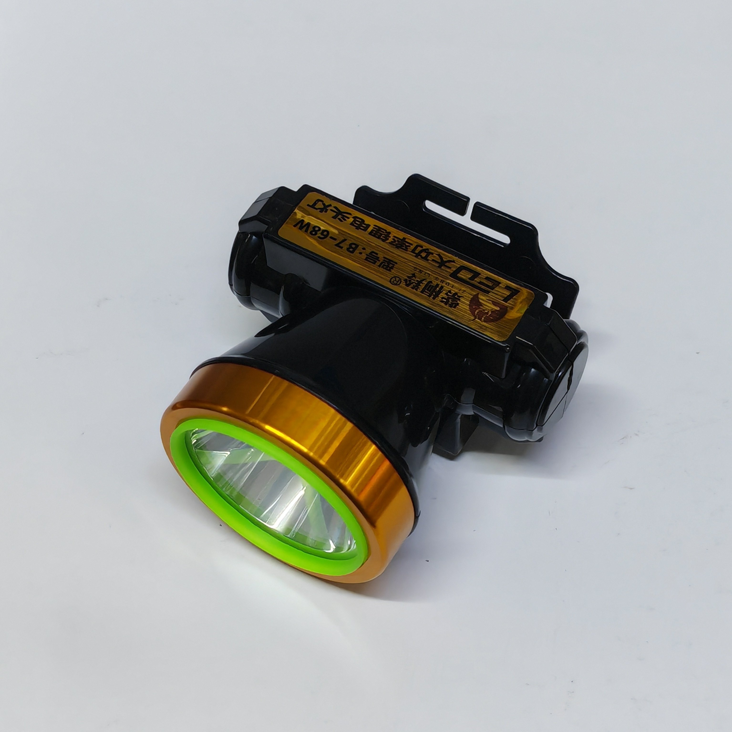 紫桐羚B7锂电充电头灯头戴式夜钓户外作业照明灯赶海登山照明灯具,淘宝优惠券,粉丝福利购,淘宝优惠卷