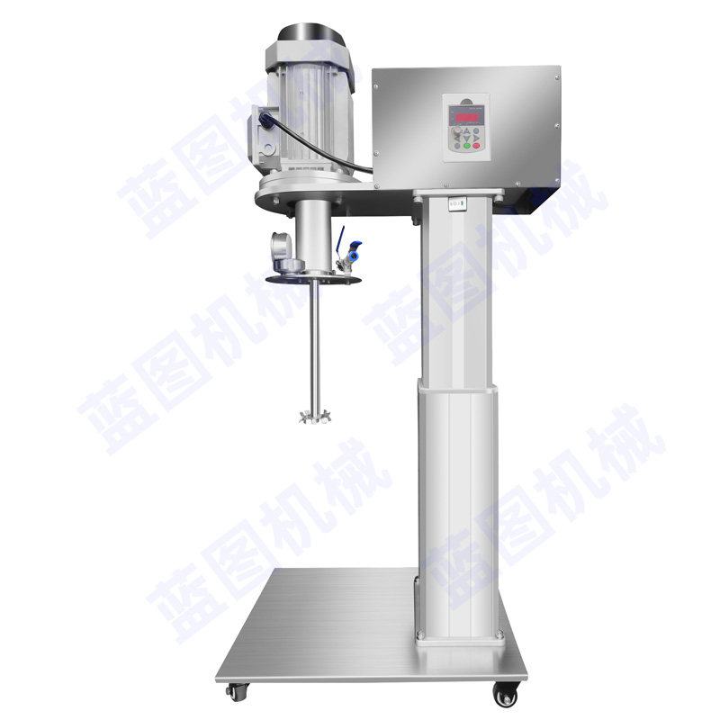 蓝图ZDZF高速真空分散机油漆涂料抽真空搅拌机医药化工真空分散机,淘宝优惠券,粉丝福利购,淘宝优惠卷