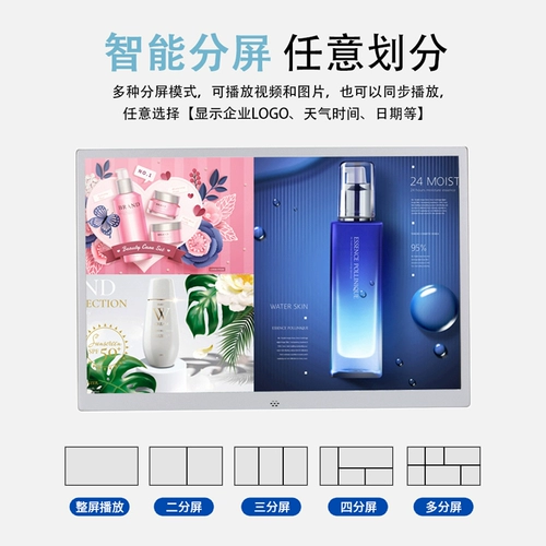 Металлическая цифровая электронная фоторамка, универсальный фотоальбом, 12 дюймов, 15 дюймов