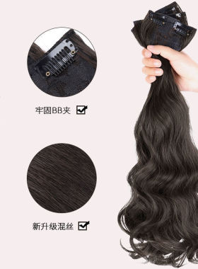 假发女长卷发片增发量蓬松无痕