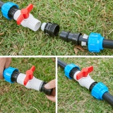 Luyang Dongsheng с блокируемыми пряжками Внутренний зубной переключатель, непосредственно подключенные к трем ссылкам из трех ссылок 20-63pe трубы ирригационные аксессуары для воды