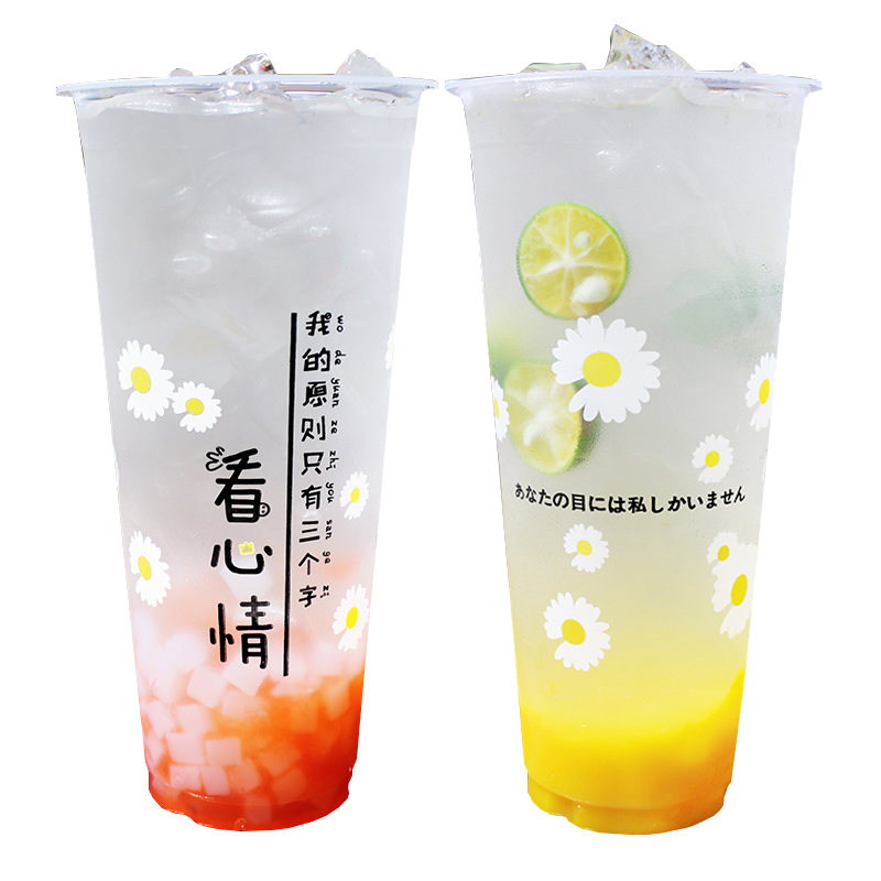 小雏菊90口径网红奶茶杯塑料杯700ml500注塑杯一次性带盖冷饮杯子-图3