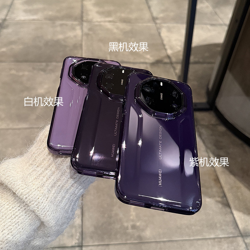 适用于华为Mate80rs手机壳新款透明华为mate80rs非凡大师保时捷保护套简约透紫定制色全包防摔超薄
