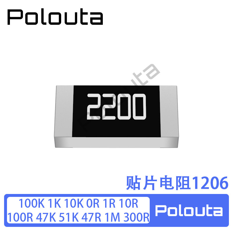 1206-100k-1k-10k-0r-1r-10r-100r-47k-51k-47r-1m-300r