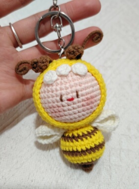 成品团子毛线钩织送男女朋友生日diy手工节日女生礼物纪念品挂件