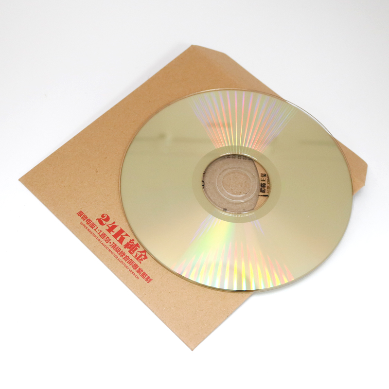 正版发烧cd试音煲机天碟流行经典车载CD碟片高品质车用光盘正品 - 图1