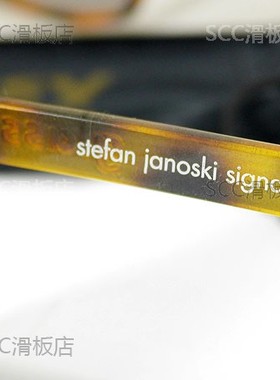 Glassy滑板太阳眼镜Janoski款