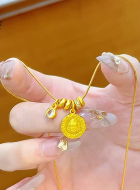 金包银新中式古法錾刻黄财神六字真言圆牌吊坠点钻跑环锁骨
