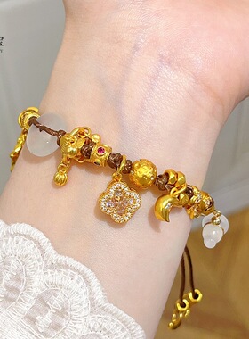 金包银新中式国风沙金白玉髓平安扣葫芦盘缠手链锤纹星星手绳