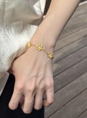 金包银五雏菊手链女优雅风简约镶钻花卉灵动感清新花卉手饰品