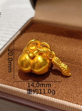 金包银点钻拉丝葫芦吊坠项链女好柿莲莲颈联首饰