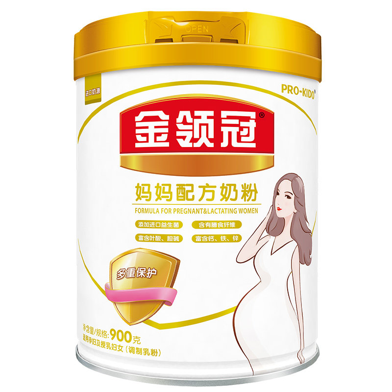 7月新货】伊利金领冠妈妈配方奶粉 长沙品爱母婴孕产妇奶粉