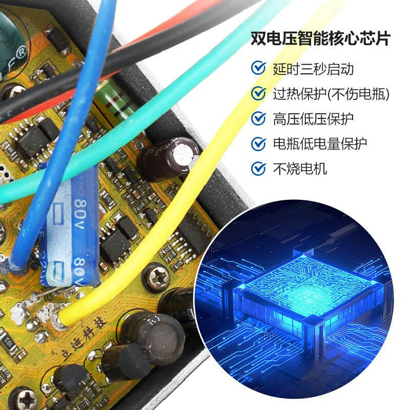 智能无刷直流深井潜水泵48V60V72V电瓶车农用高扬程不锈钢抽水机