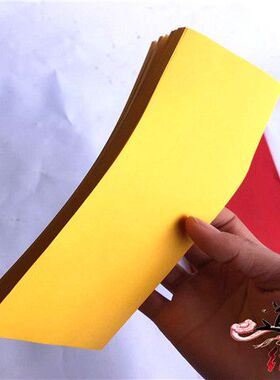 黄纸画纸红纸黄纸空