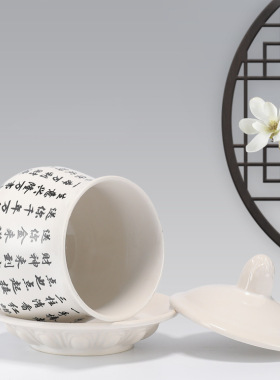 具白瓷水杯供供具陶瓷供杯大悲水净水杯圣水杯贡杯金字杯