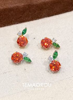 一颗「Orange」橙色闪钻穿刺耳骨钉耳蜗钉耳钉水钻少女氧气感耳饰