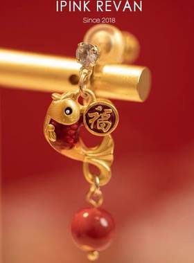 2026新款红色新年耳饰女新款高级感耳钉中国风耳环耳坠过年配饰品