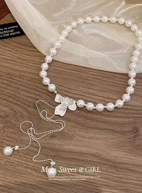 复古冰晶蓝色鸢尾珍珠项链高级感抽拉锁骨链轻奢小众2025新款颈链