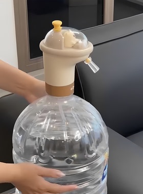 小熊抽水器桶装全自动电动压水器