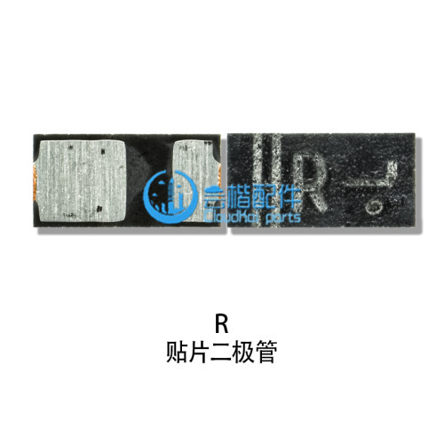 适用荣耀V10/V9/V8/P10/Nova2S/Mate9灯控/显示IC 36923H GAJ 49R - 图2