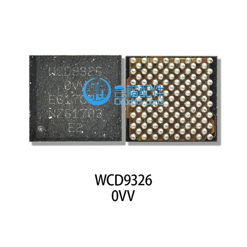 适用畅享9红米8A三星小天才手表中频IC WTR2965/2955/WCD9326音频 - 图1