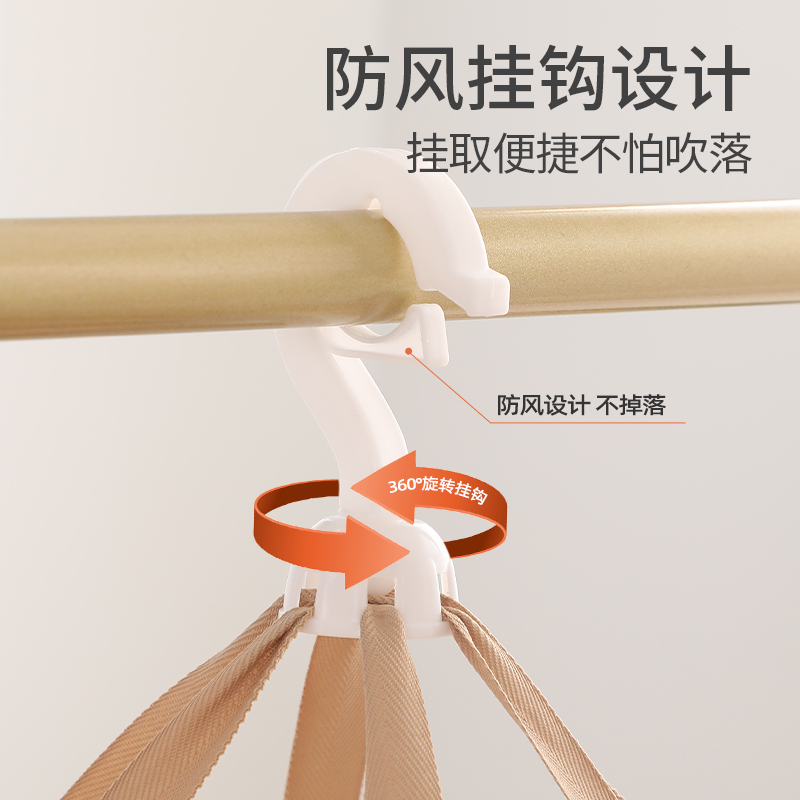 晒衣篮袜子内衣晾晒神器枕头晾衣网平铺的晾晒网兜阳台防风晒衣架 - 图0