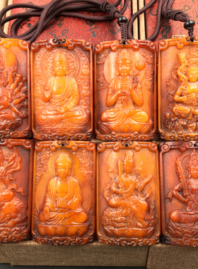 西藏牦牛骨八大守护牌子十二生肖吊坠项链手链手串