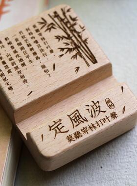 苏轼文创古诗词周边小礼物定制