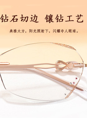2026新款女士老花镜高档带链子防蓝光镶钻高清挂脖子老人眼镜