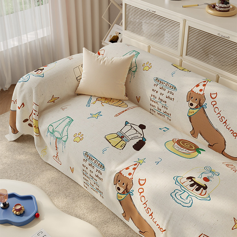 可爱小狗沙发巾盖布盖巾沙发套罩一片式全包盖四季通用防滑防猫抓,淘宝优惠券,粉丝福利购,淘宝优惠卷