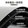 Bedroom bay window mat window sill mat extremely narrow window protection mat balcony window edge transformation artifact water-absorbent anti-slip window mat