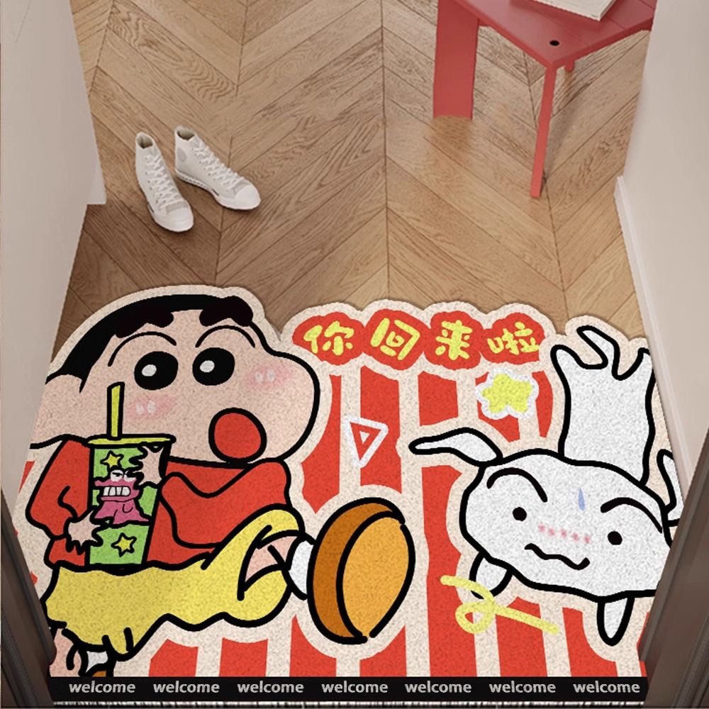 卡通蜡笔小新入户门地垫进门门口门垫防滑耐脏除尘可裁剪家用脚垫,淘宝优惠券,粉丝福利购,淘宝优惠卷